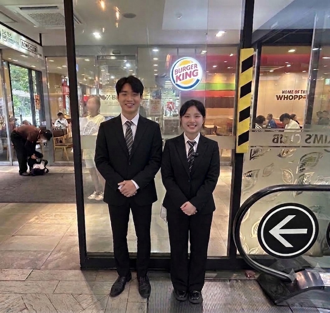 강남뉴코아 보안팀