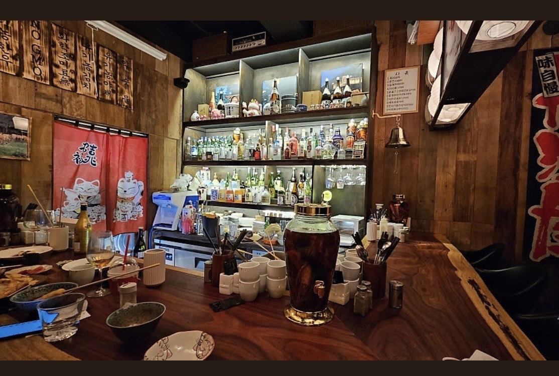 삼미미 이자카야